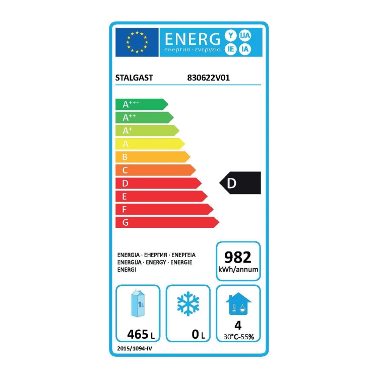 Szafa chłodnicza ze stali nierdzewnej na nóżkach, GN 2/1, V 650 l - zdjęcie 11